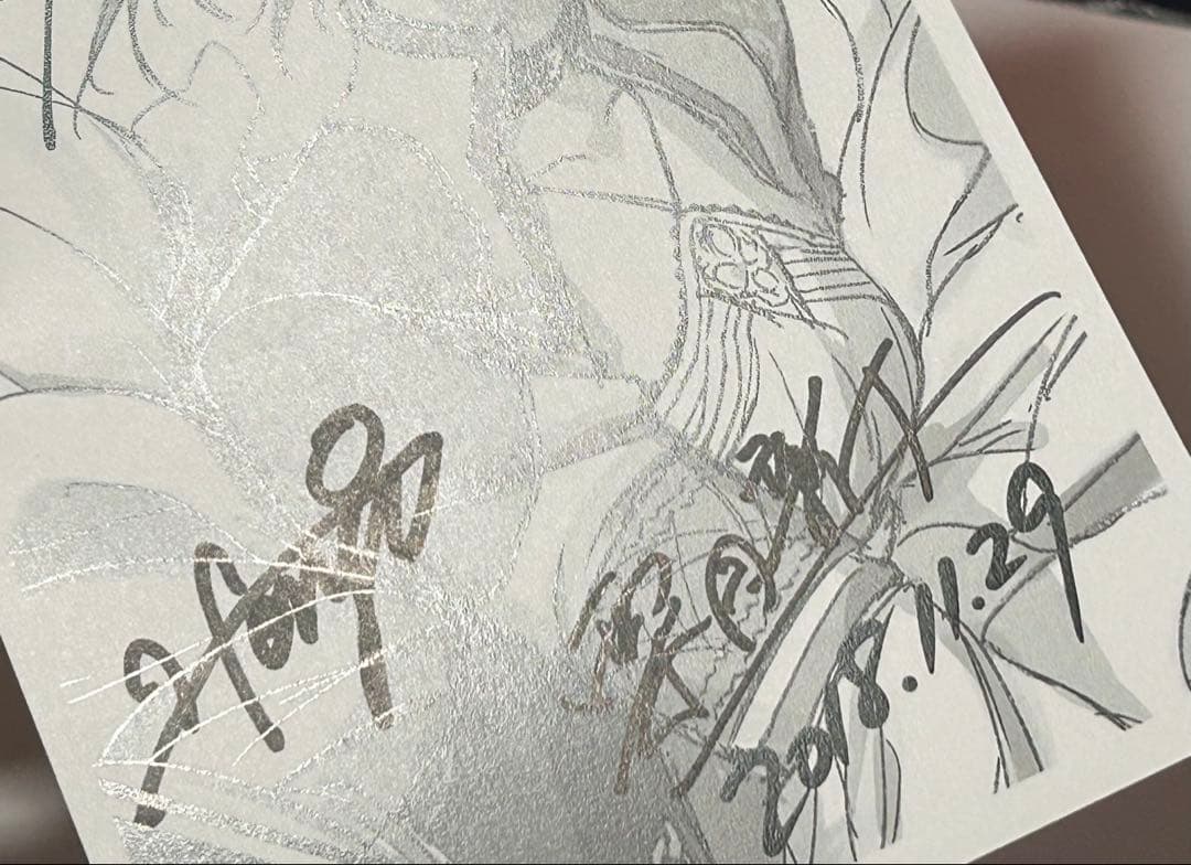 ファイナルファンタジー スクウェアエニックス ポストカード 直筆サイン？