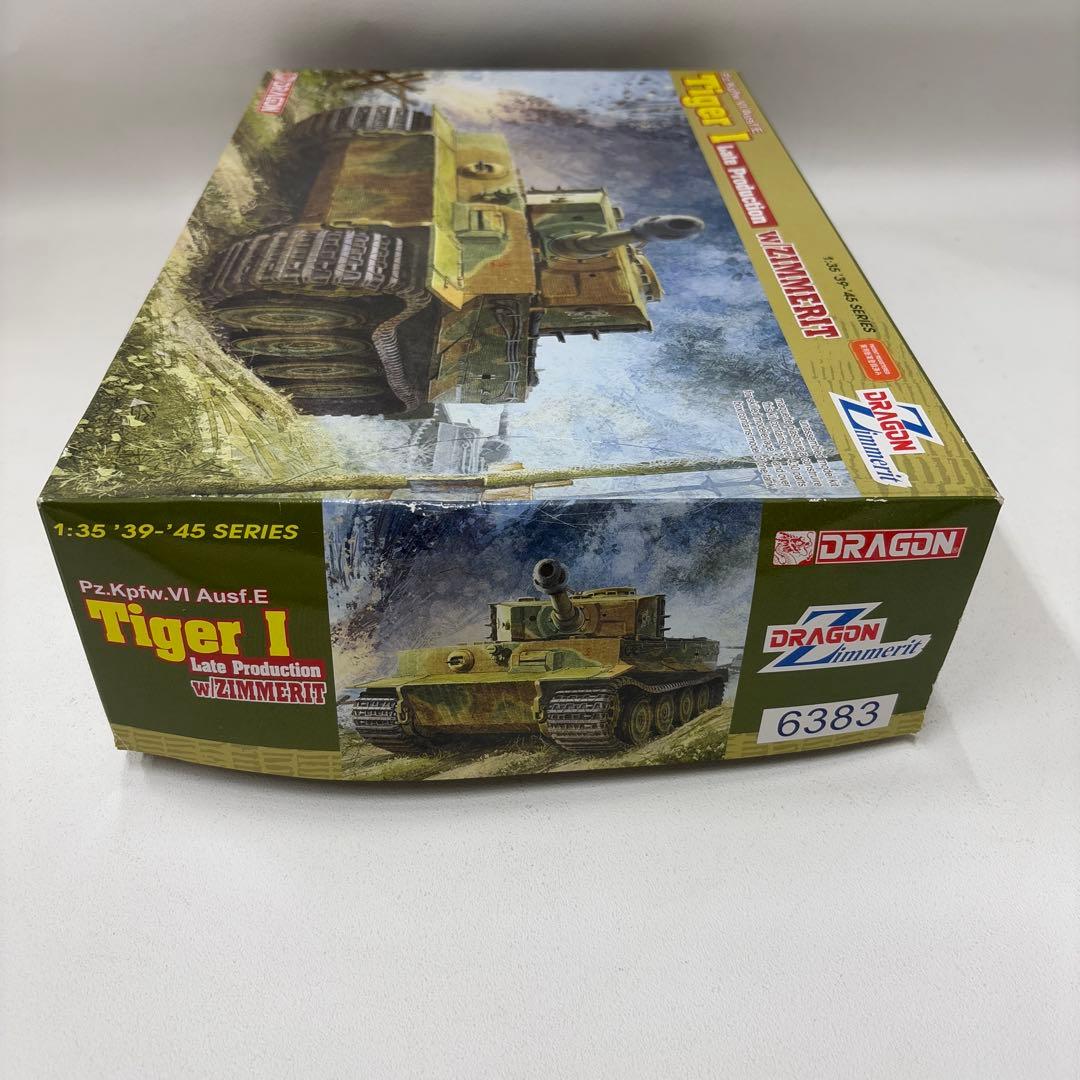 DRAGON Tiger I戦車モデル 2点セット