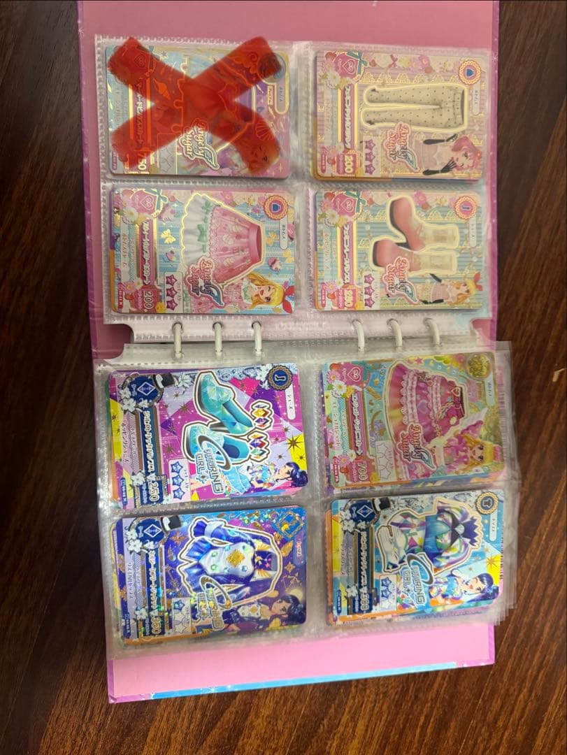 アイカツカード【まとめ売り】【ばら売り可】