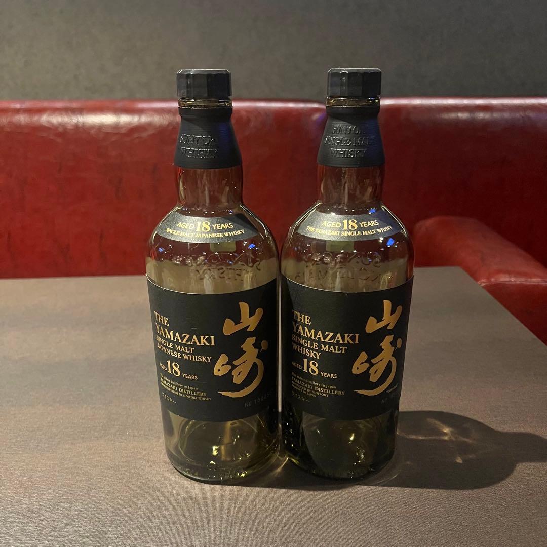 【山崎 18年 700ml 空瓶セット】