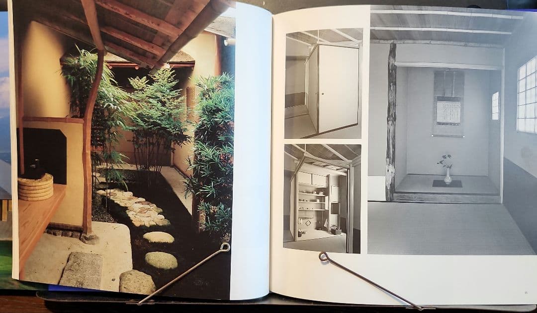 吉村順三作品集 1978-1991　第2巻