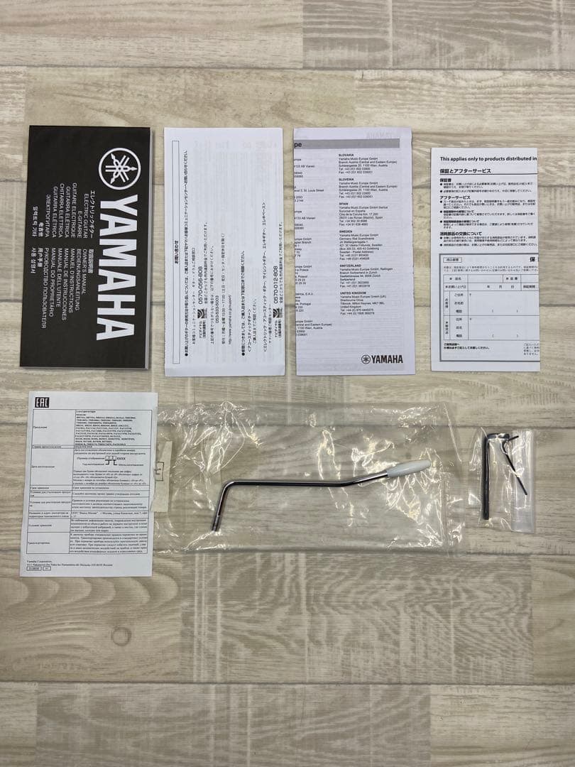 YAMAHA Pacifica PAC012 エレキギター ブラック アンプ付