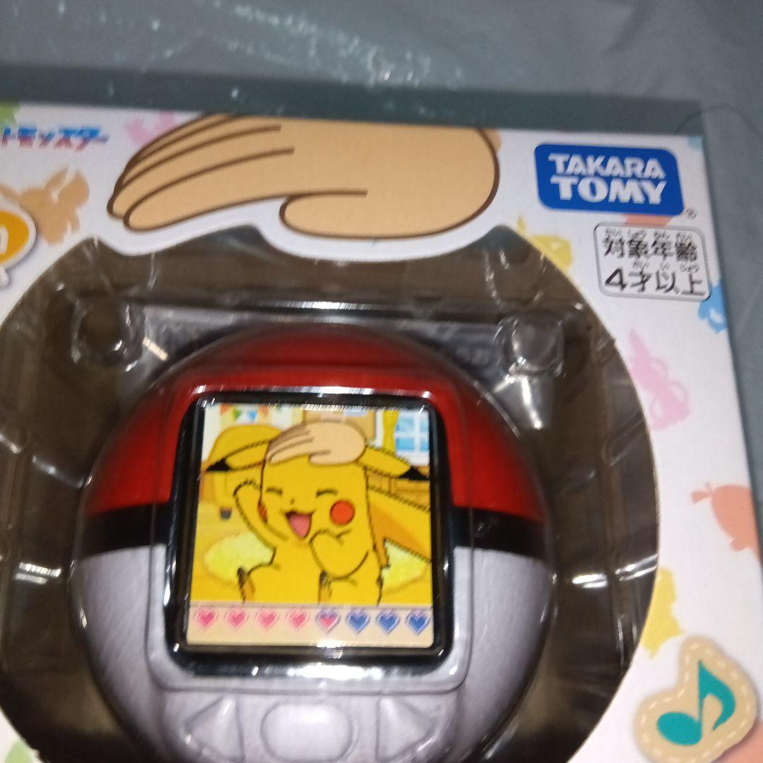 ポケなで モンスターボール Pokémon　新品