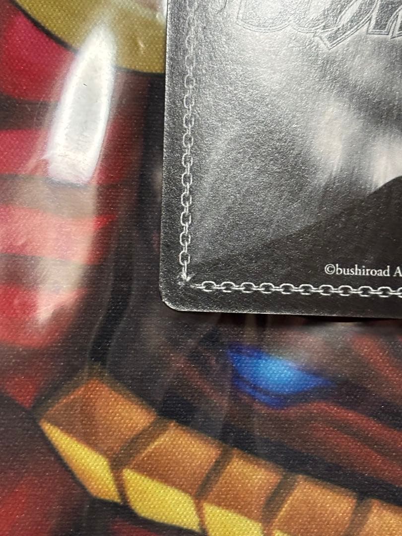 期間限定価格　ヴァイス　仲良し兄妹　美柑　サイン　SP ToLOVEる