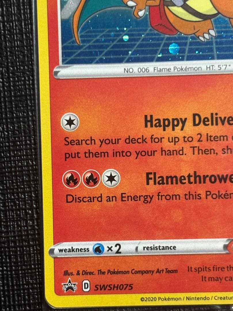 スペシャルデリバリー　リザードン　ピカチュウ　海外　英語　未開封