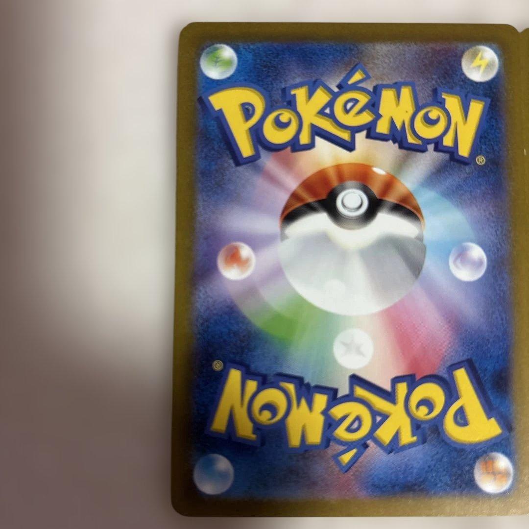 フシギバナex 3枚セット！！