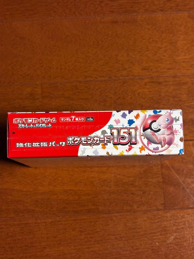 ポケモンカード151 フュージョンアーツ　他5BOXまとめ売り