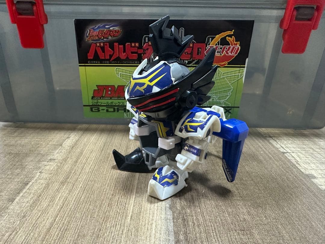 ビーダマン まとめ売り＋公式ツールボックス 当時物