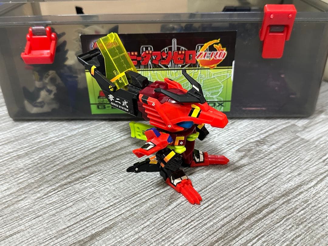 ビーダマン まとめ売り＋公式ツールボックス 当時物