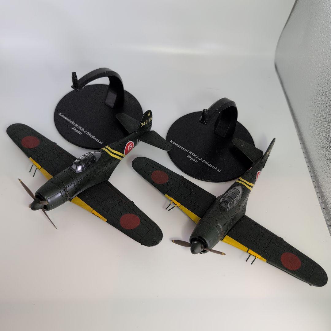 マルシン　金属模型 戦闘機 ジャンク計22機　現状