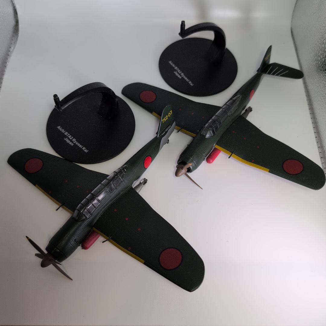 マルシン　金属模型 戦闘機 ジャンク計22機　現状