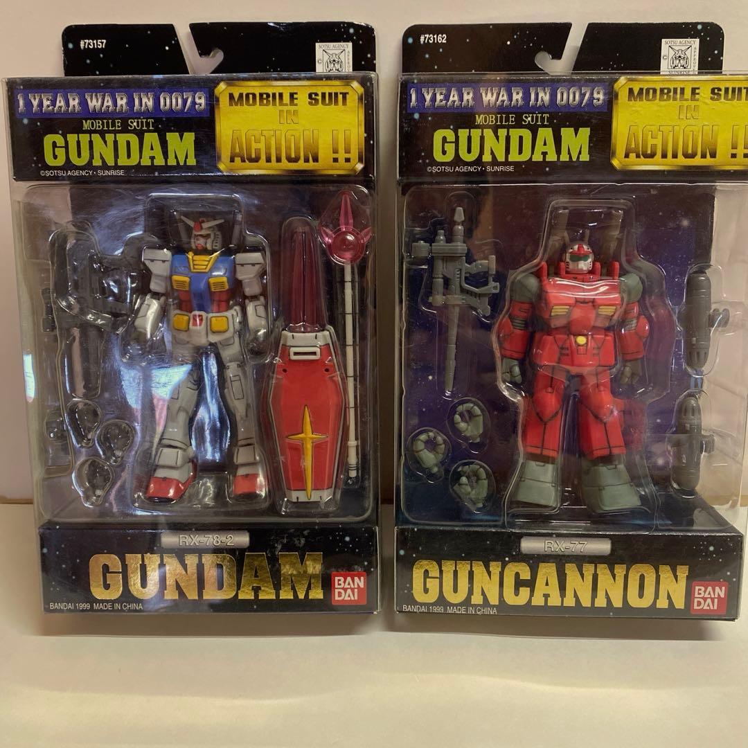 モビルスーツインアクション　ガンダム0079 15体セット