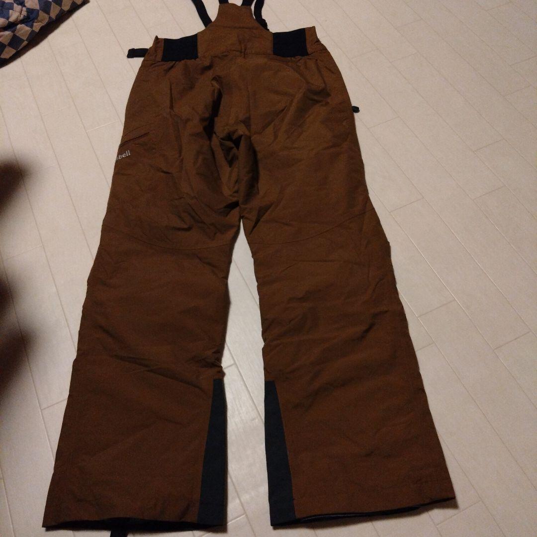 【最終価格】モンベル 　スーパーハイドロブリーズ インシュレーテッドビブ