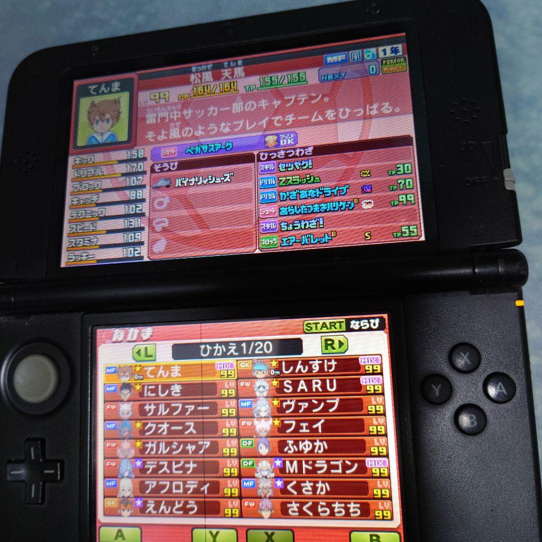 仲間231人　プレイ141h イナズマイレブンGO ギャラクシー ビックバン