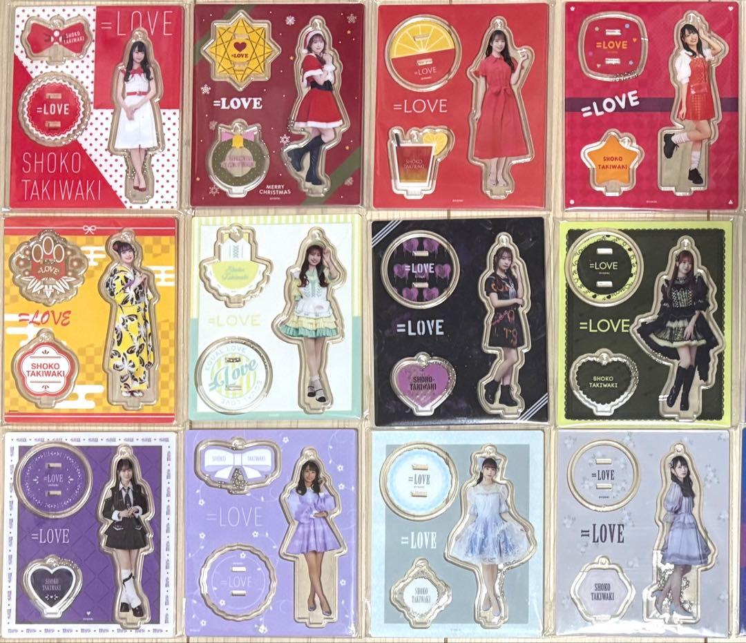 【瀧脇笙古】アクリルスタンド 47個セット バラ売り❌