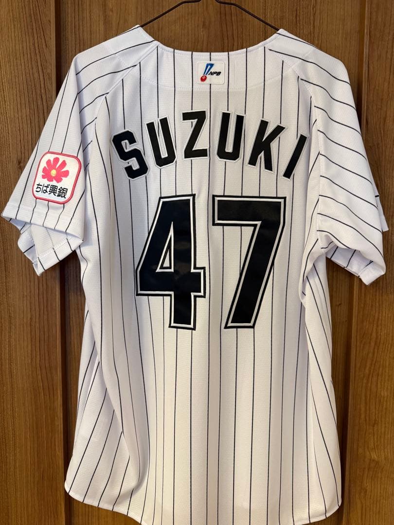 千葉ロッテマリーンズ レプリカユニホーム ホーム #47 鈴木昭汰 サイズM