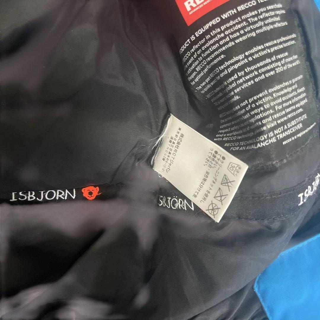 ISBJORN スキーウェア122/128 E