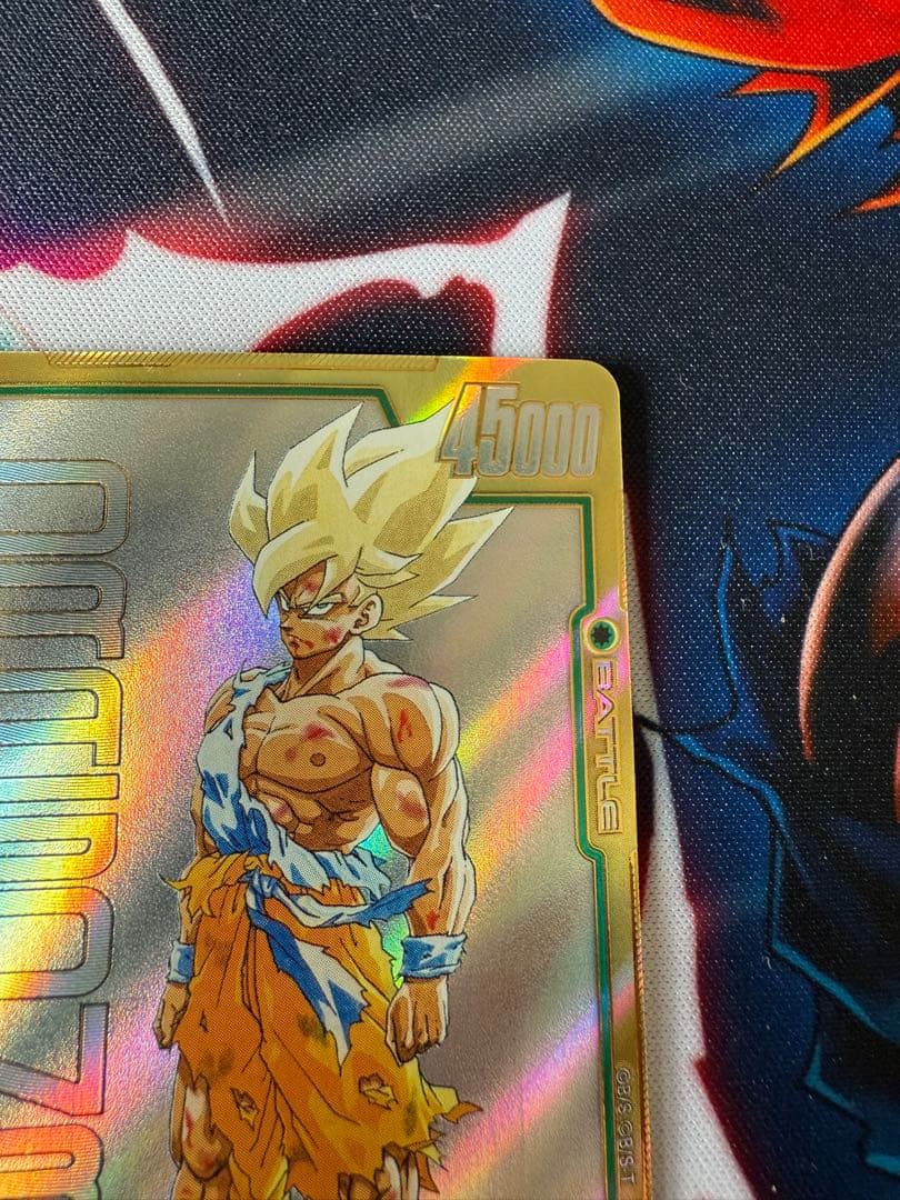 FB05-119孫悟空SCR⭐︎⭐︎ フュージョンワールド マンガブースター