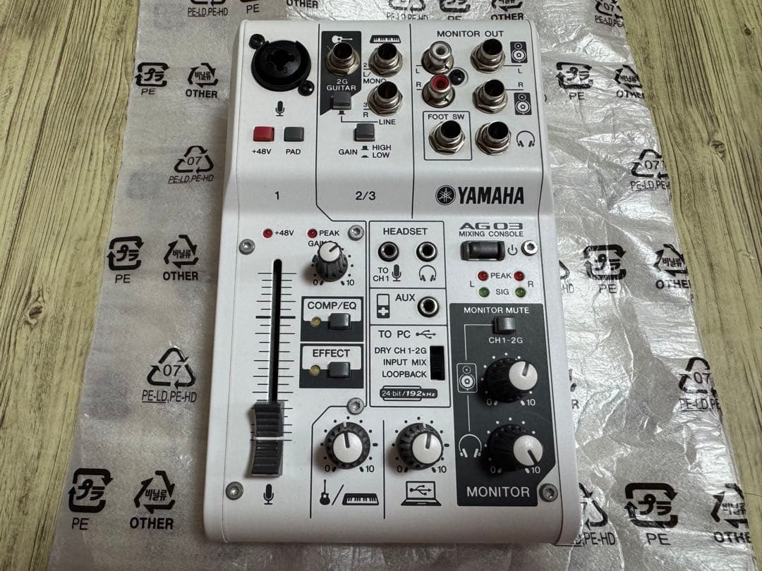 超美品　付属品完品　動作確認済Yamaha AG03 オーディオインターフェイス