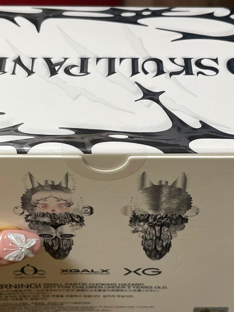 正規品　POPMART スカルパンダXG SKULLPANDA XG 新品未開封