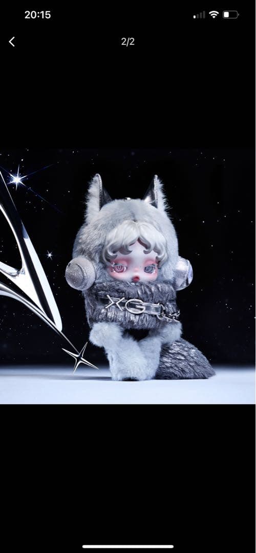 正規品　POPMART スカルパンダXG SKULLPANDA XG 新品未開封