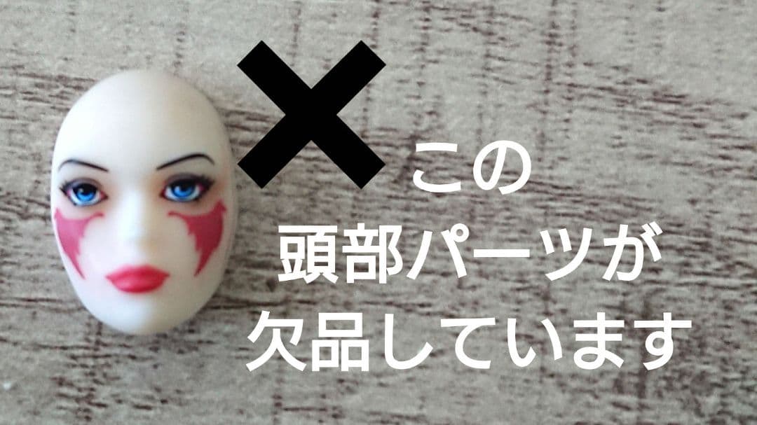 7インチアクションフィギュア オークタウン フェアリーエルフ タイプA