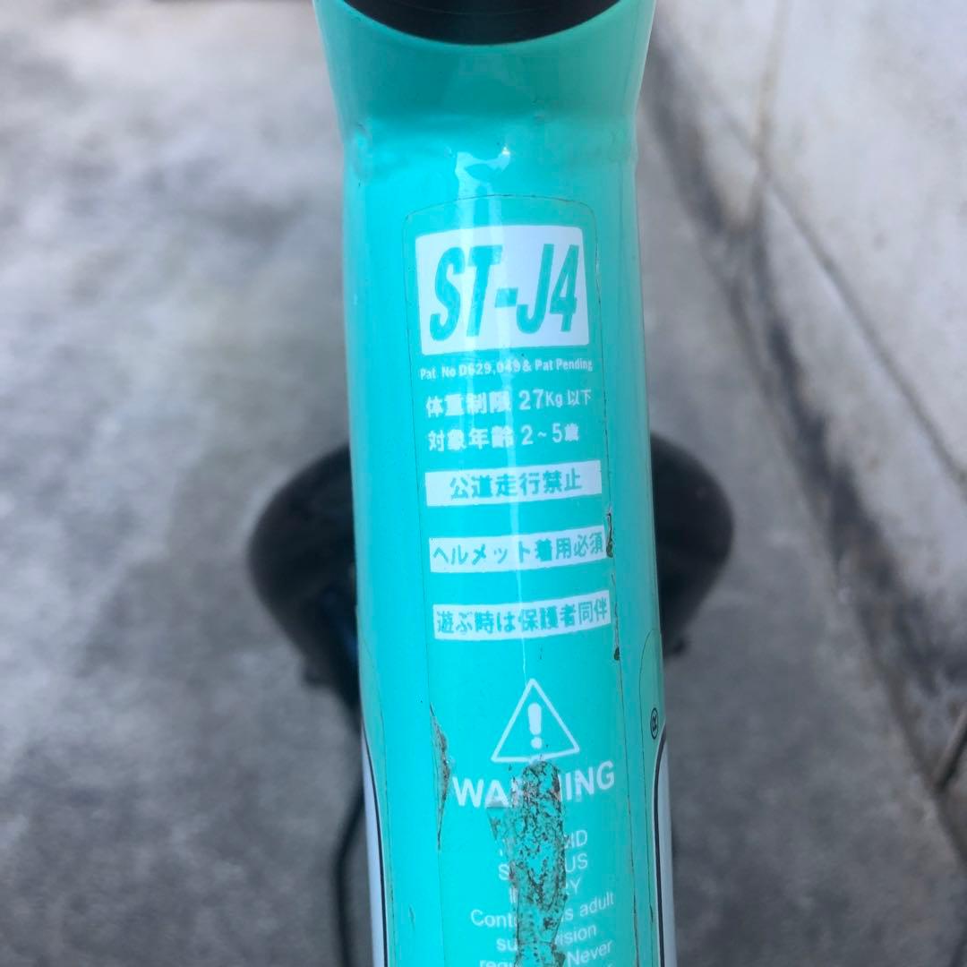 送料込★カスタム★ストライダー 12インチ STRIDER ST-J4