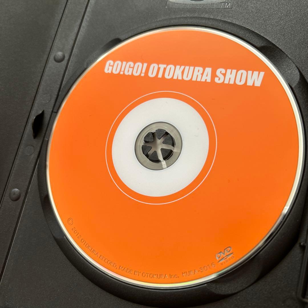 【即購入ok!!】天野月 『GO!GO! OTOKURA SHOW 』