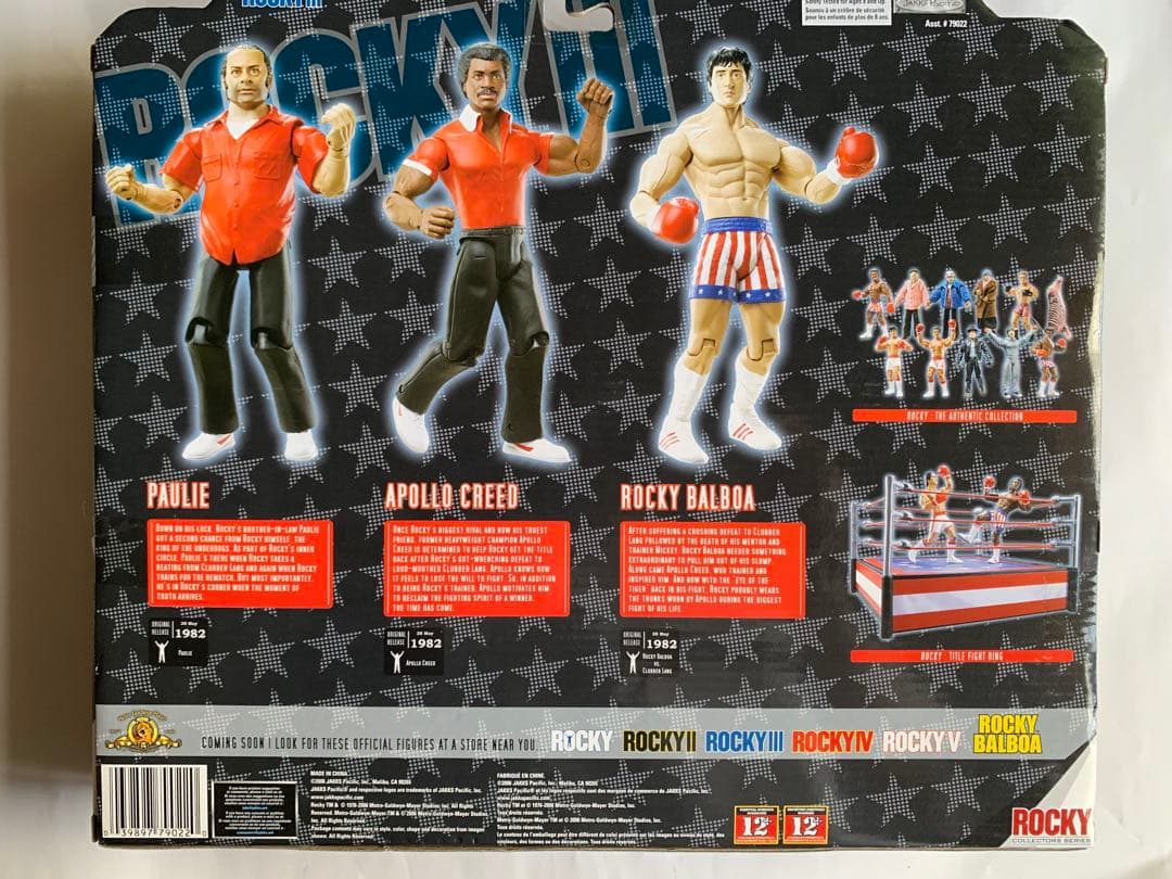 映画Rocky ロッキーIII 3パック フィギュア