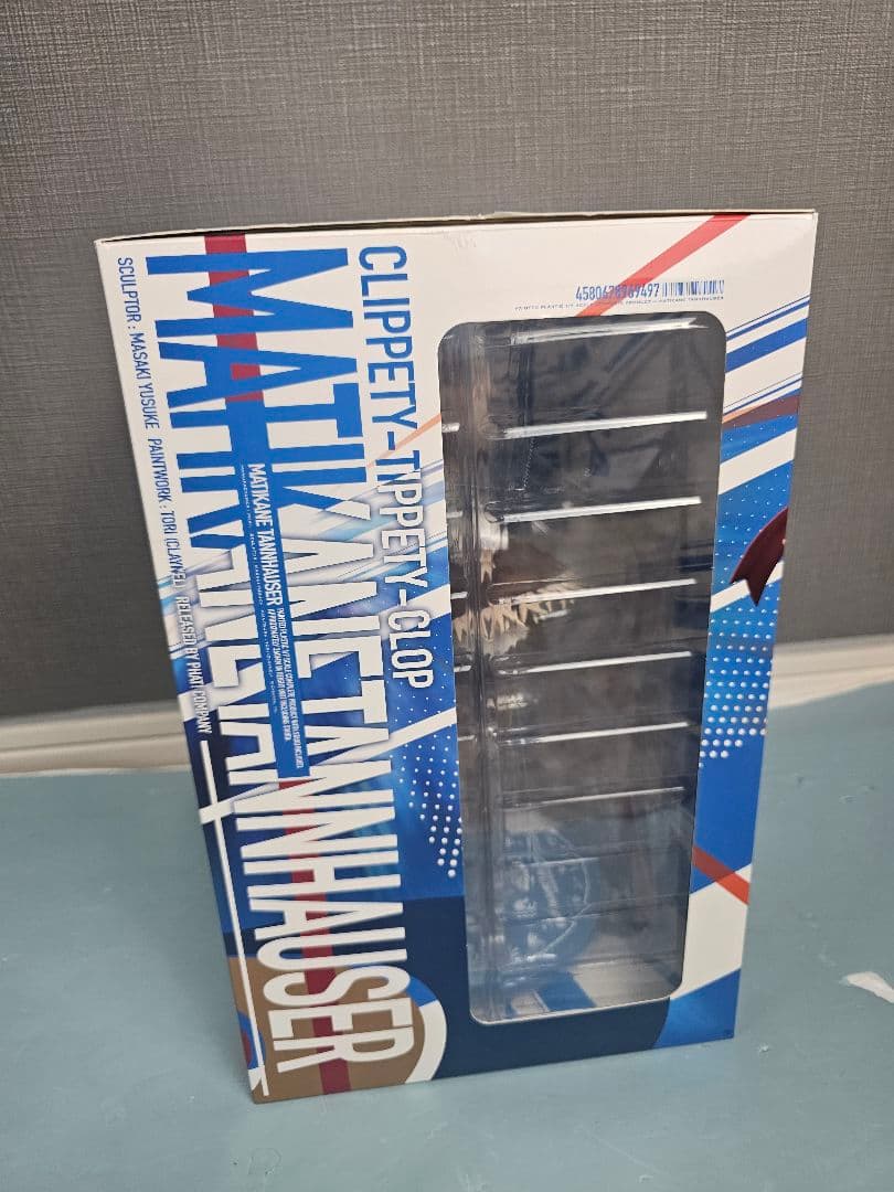 ウマ娘 マチカネタンホイザ 1/7スケール