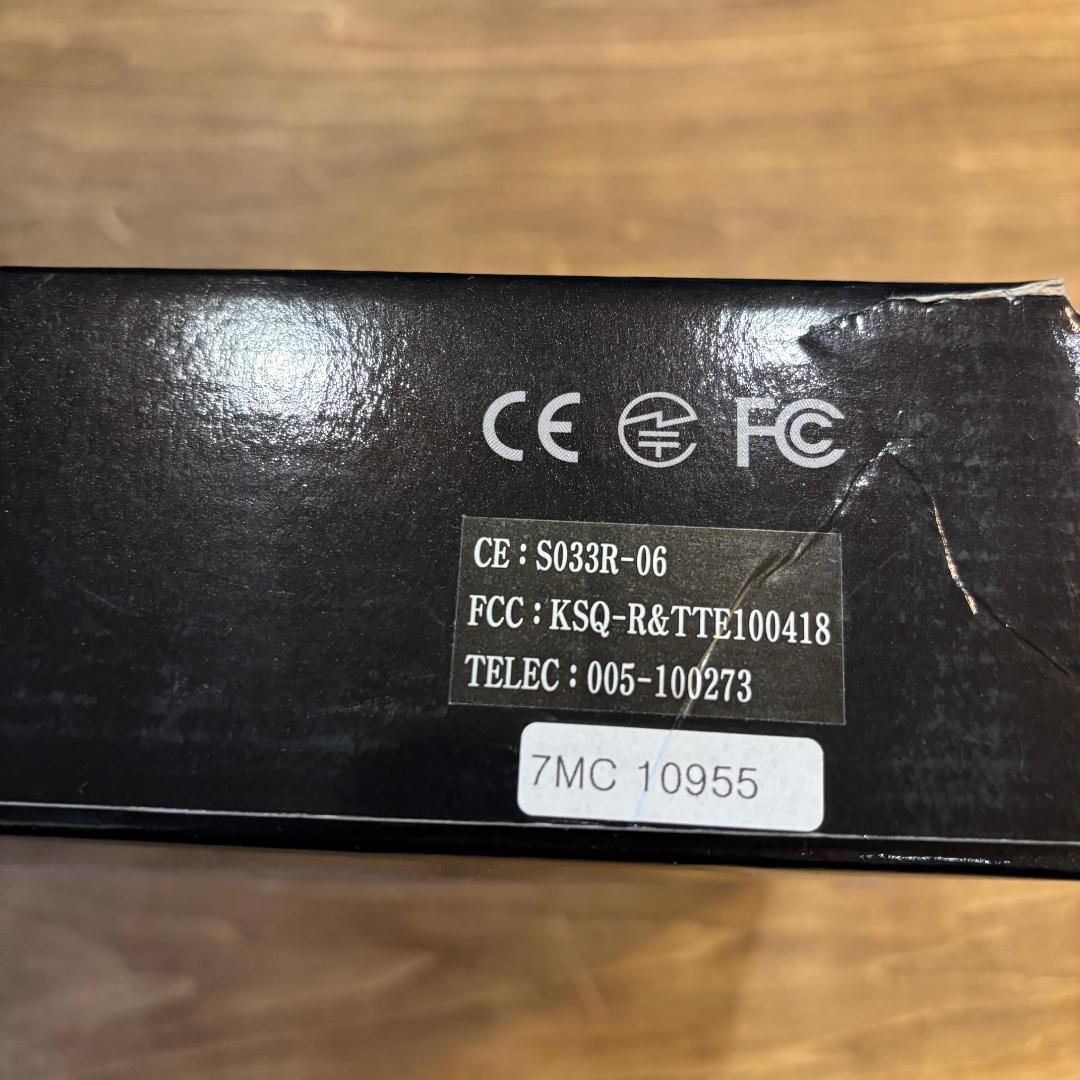 AEPEL PHONE エペルホン WL-730　ワイヤレスポータブル拡声器