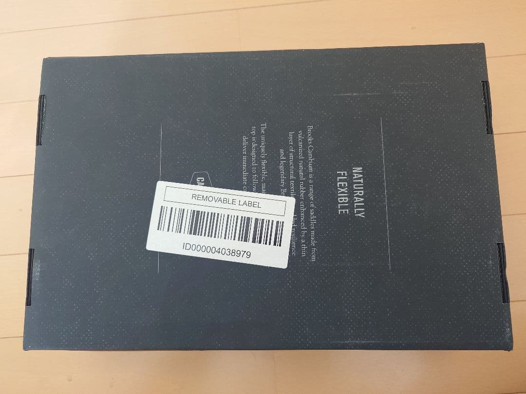 Brooks C15 ブラックサドル