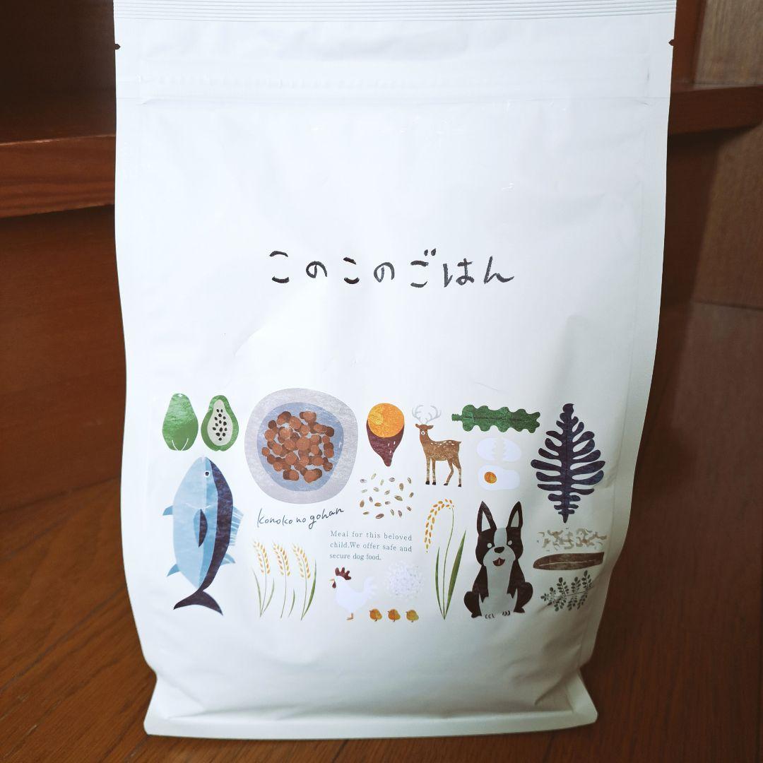 このこのごはん ドッグフード 4袋セット 日本製 涙やけ ドライフード
