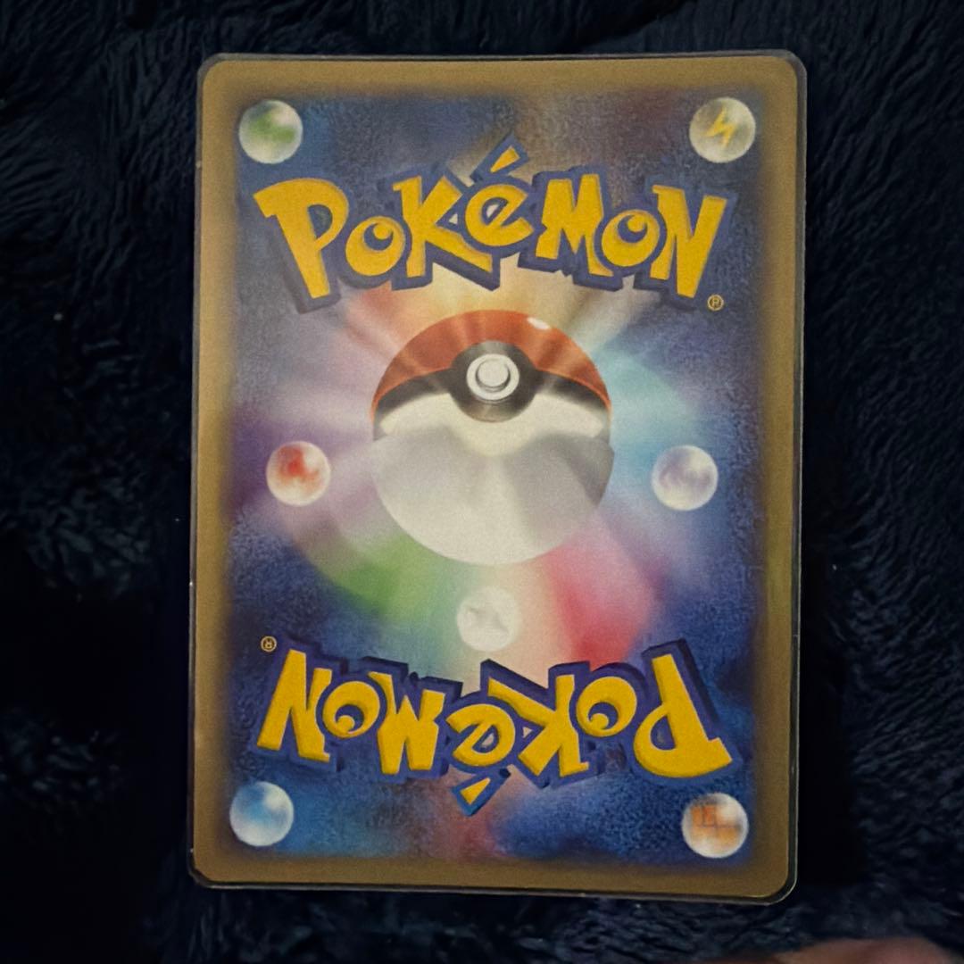 ゲンガー ★ 第1弾基本拡張パック 117/128