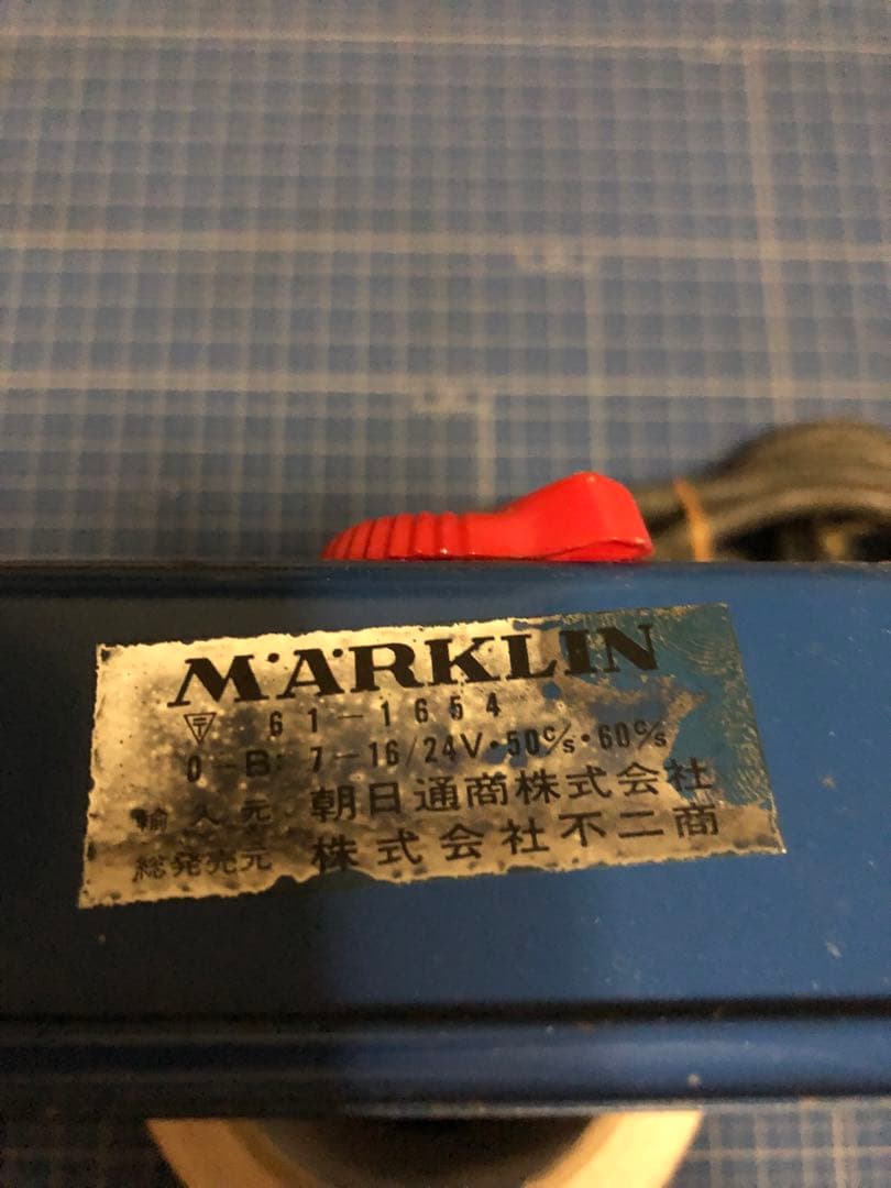 動作未確認】メルクリンHO3034電気機関車E41＋貨車2両＋トランス+3029