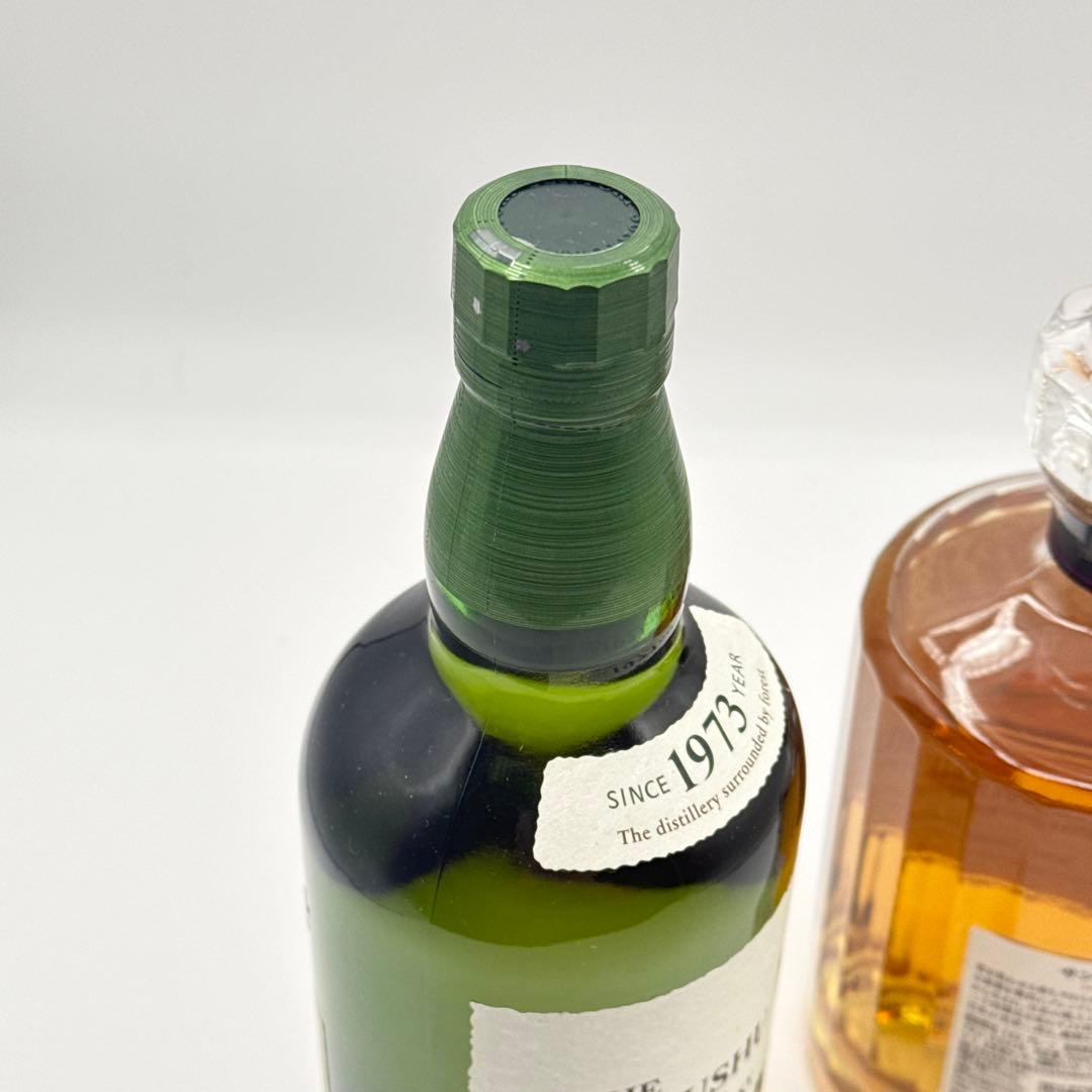 サントリー 白州 響 700ml 2本セット ウイスキー