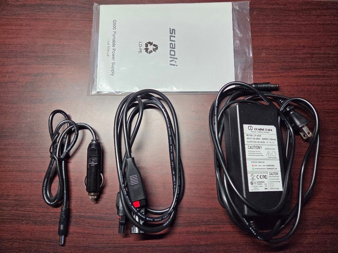 【美品】suaoki G500 ポータブル電源 500wh