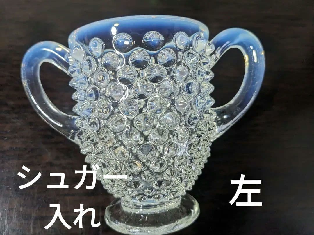 フェントン　フレンチオパルセント　ホブネイル　シュガー＆クリーマー　お値下げ中