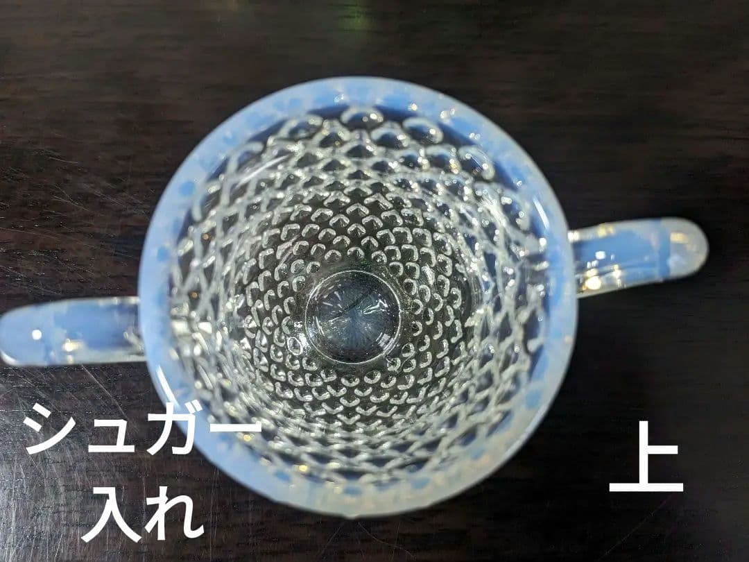 フェントン　フレンチオパルセント　ホブネイル　シュガー＆クリーマー　お値下げ中