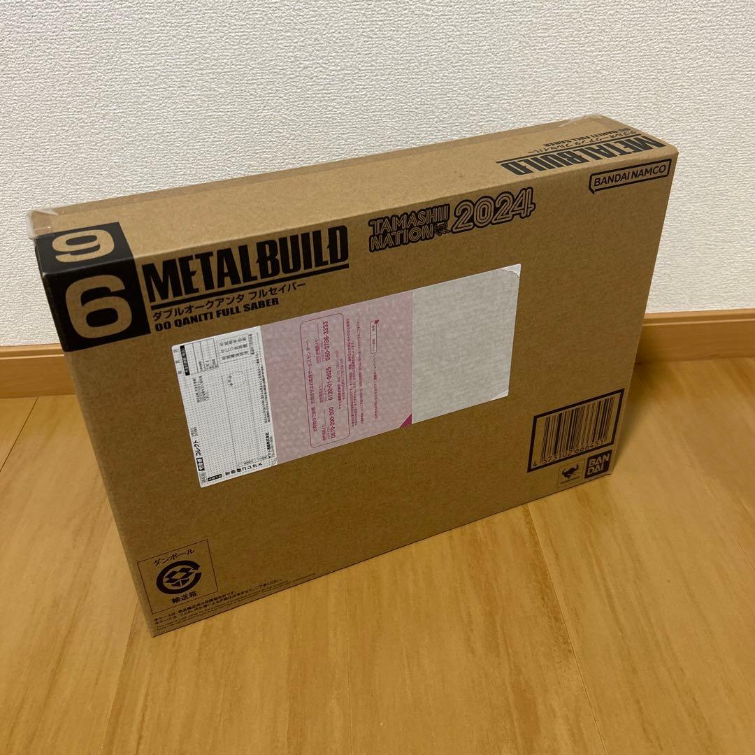 【未開封】メタルビルド ダブルオークアンタ フルセイバー