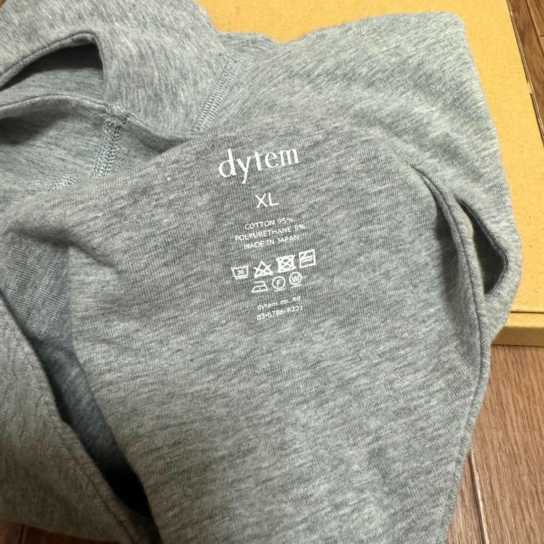 dytem Shade HEATHER GRAYドッグウェア（XL）