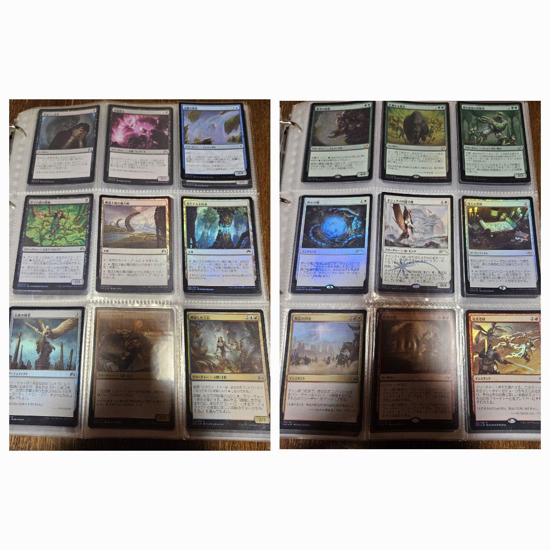 マジックザギャザリング　Foil　まとめ売り