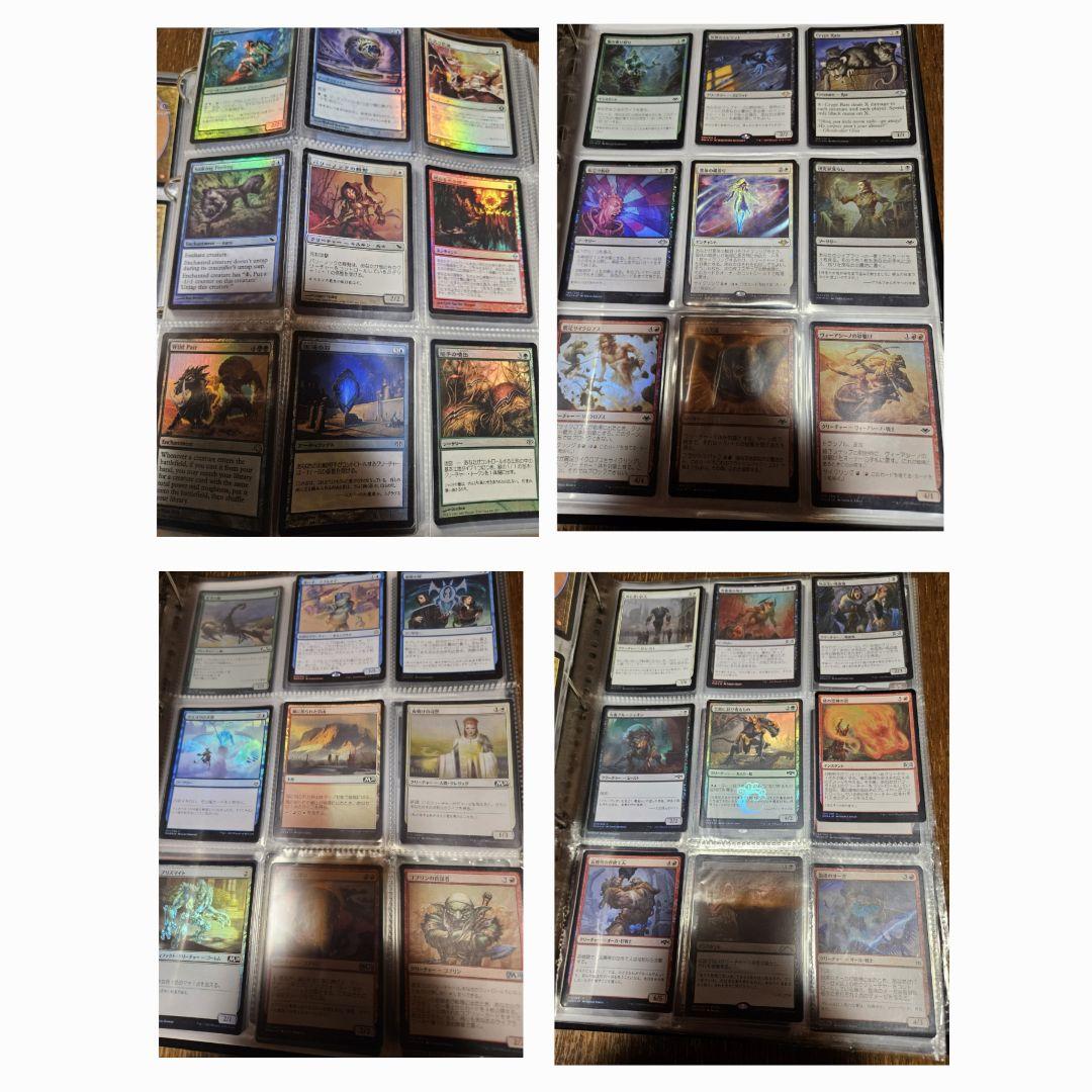 マジックザギャザリング　Foil　まとめ売り