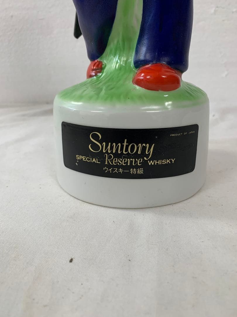 サントリーウイスキーリザーブ　1986 サントリーオープン記念ボトル