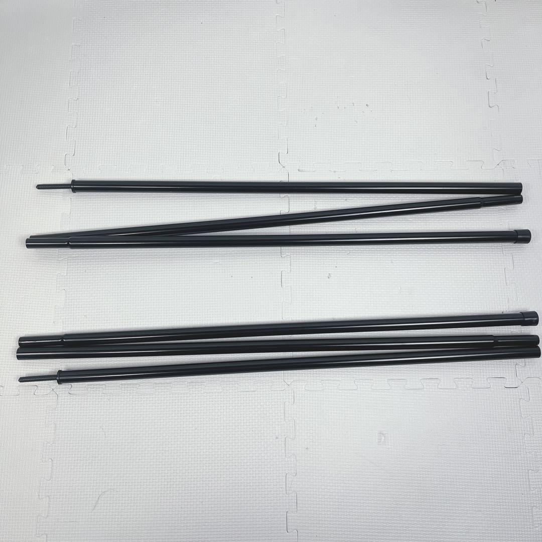 ロゴス　グランベーシック エアマジック PANELトンネルドーム XL-BJ