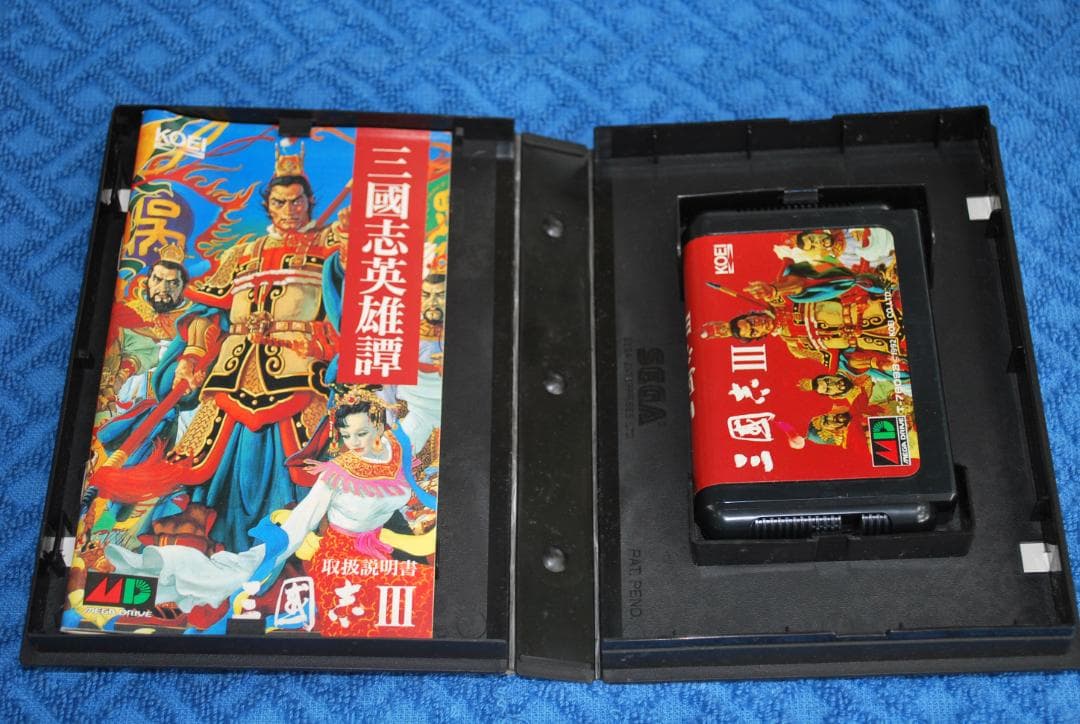 メガドライブソフト中古動作品「三国志Ⅲ」の出品です。