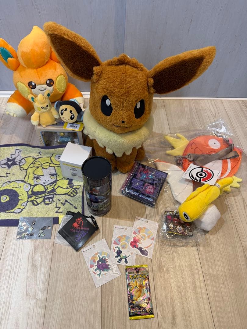 ピカピカボックス 2026 おまけメガドリーム付き