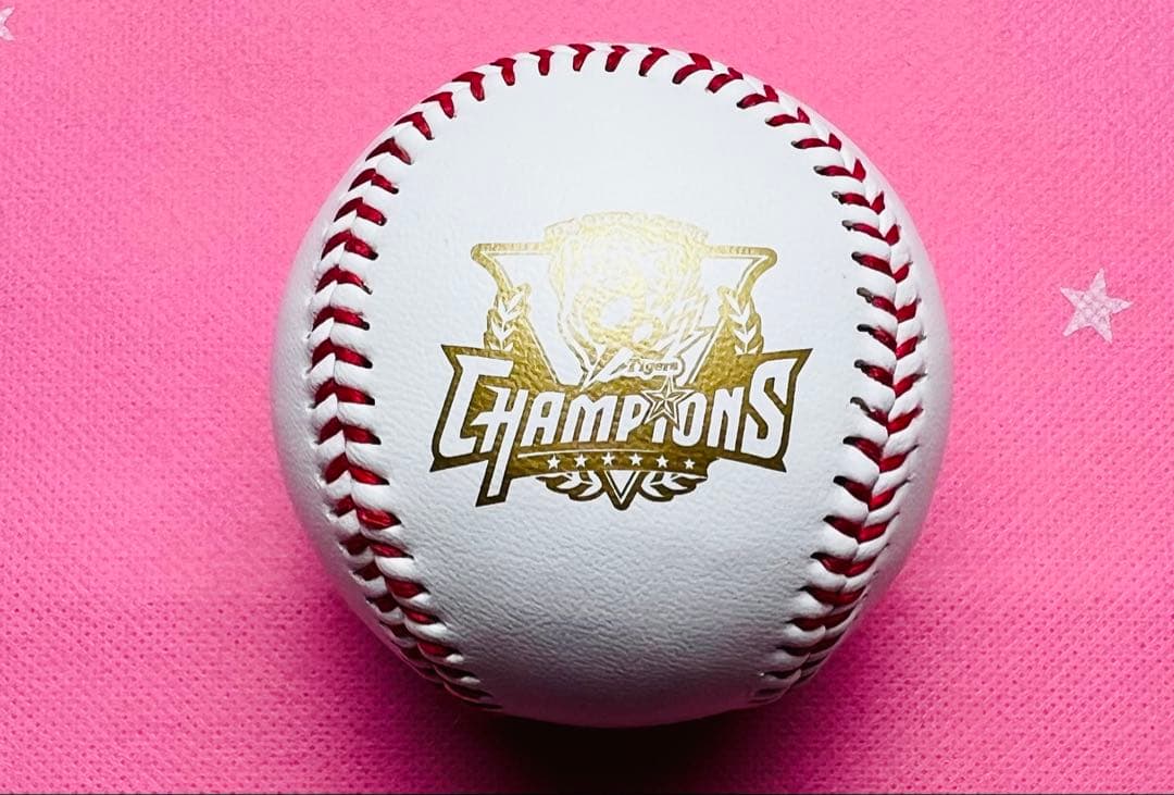 優勝 阪神タイガース 才木浩人選手♯35 直筆サインボール 記念ロゴボール