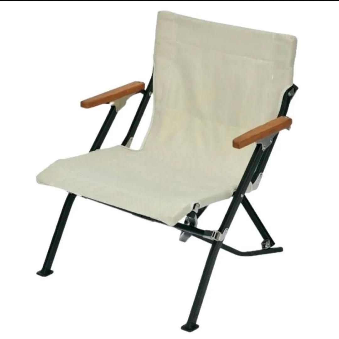 スノーピーク  peak ローチェアショート アイボリー
