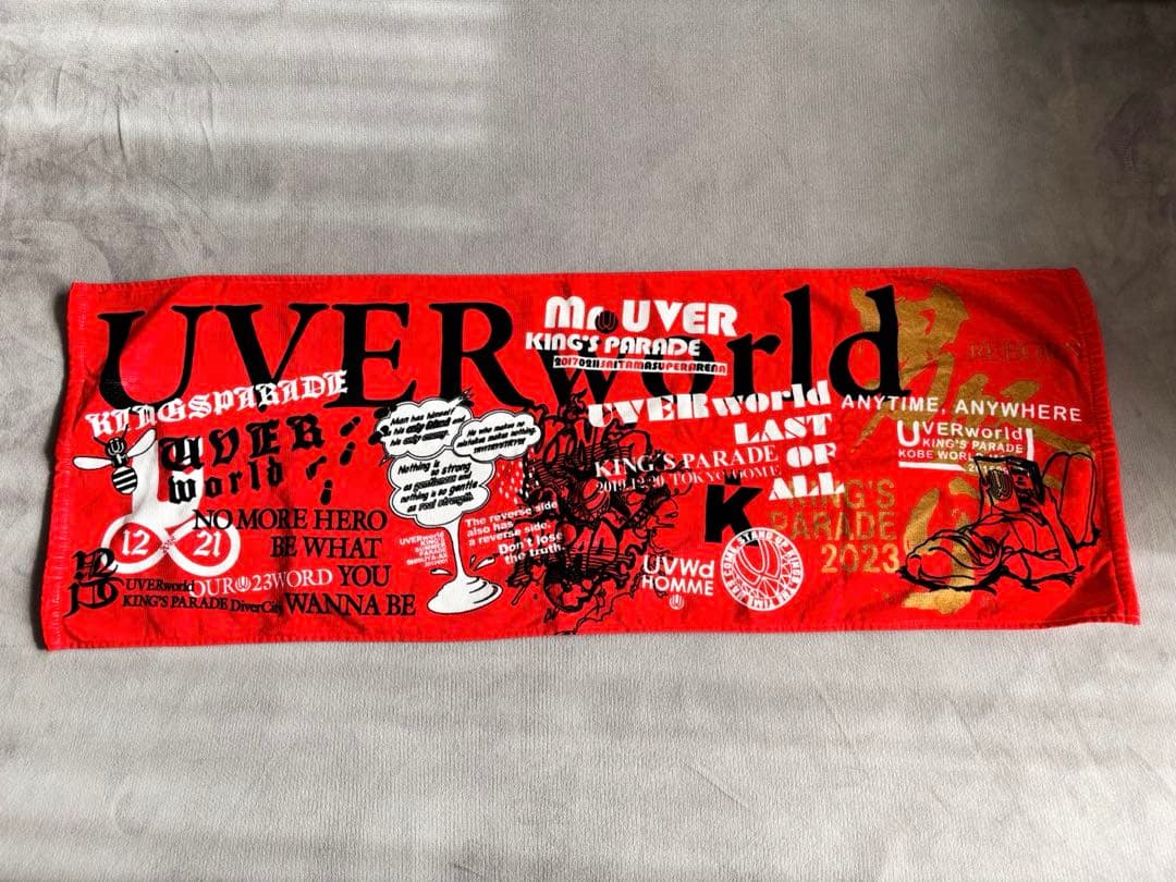 【希少】UVERworld 男祭り2023 TシャツL & タオル セット 限定